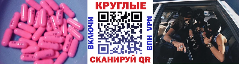 где можно купить наркотик  Дербент  ЭКСТАЗИ Дубай 