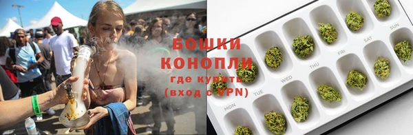 мескалин Гусев
