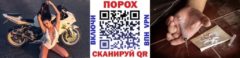 Метамфетамин кристалл  Дербент 