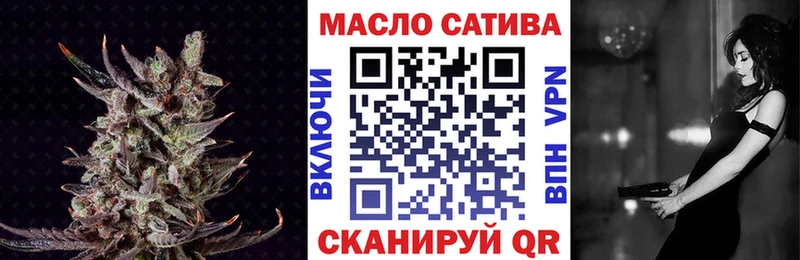 ТГК вейп с тгк  гидра ONION  Дербент 