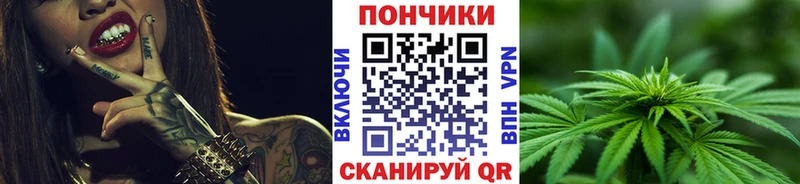 Бошки Шишки LSD WEED Дербент